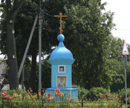 часовня-столп иконы Божией Матери «Казанская»