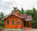храм иконы Божией Матери «Казанская»
