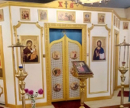 домовый храм иконы Божией Матери «Целительница»