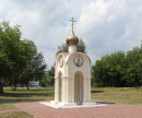 часовня блгв. кн. Александра Невского