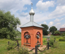 часовня-столп (без названия)
