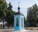 часовня-столп иконы Божией Матери «Казанская»