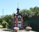 часовня-столп Преполовения Пятидесятницы